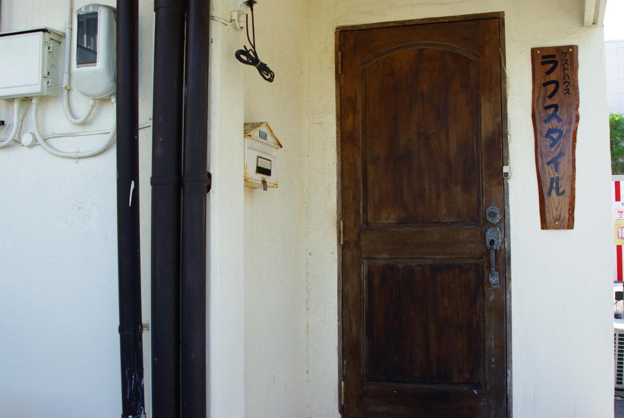 Guest House Lough Style Uruma Camera foto