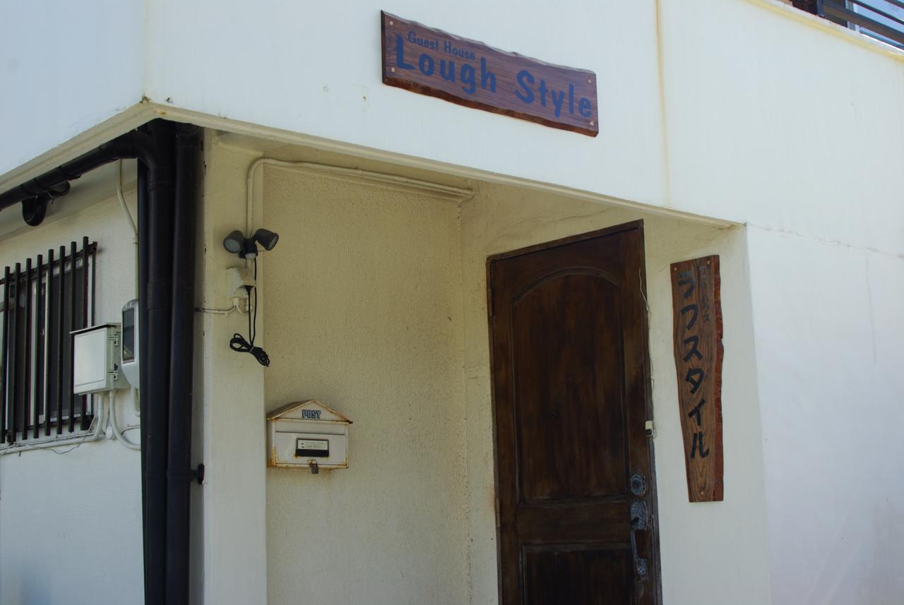 Guest House Lough Style Uruma Camera foto